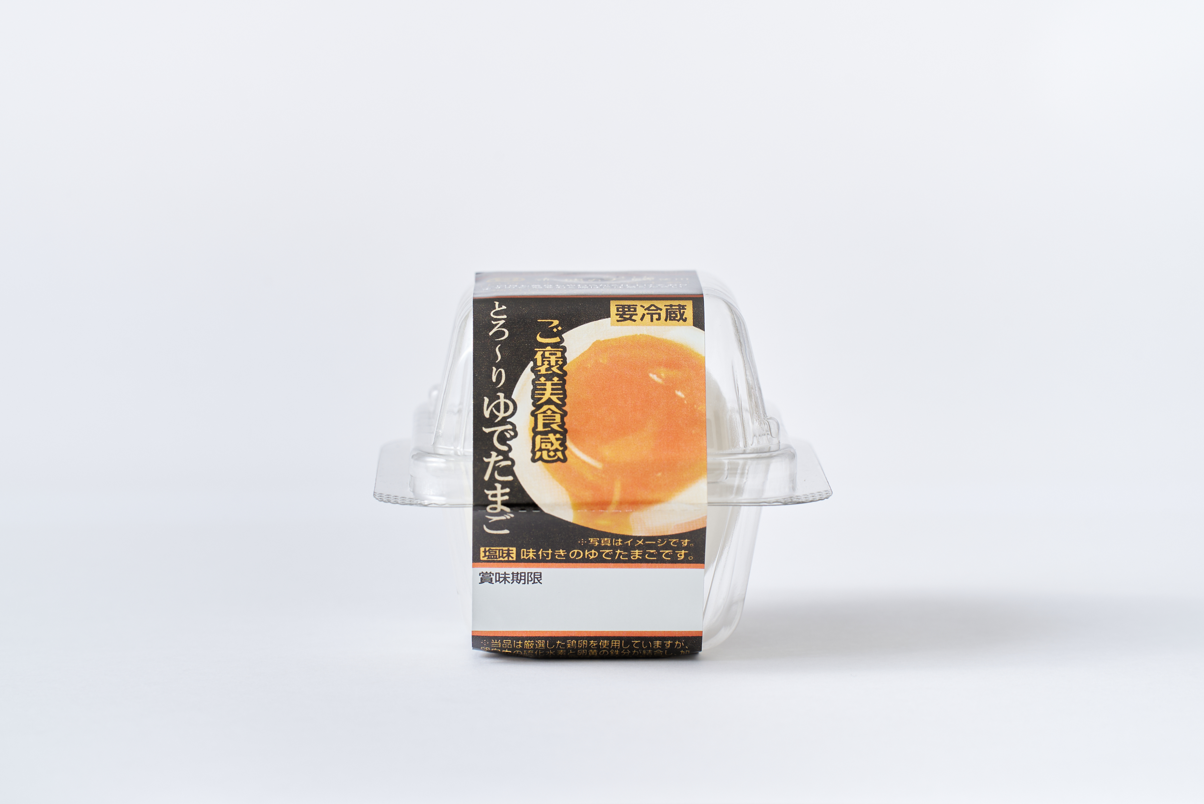 ろとろと様 リクエスト 4点 まとめ商品 イチゴケーキ様 リクエスト 5点